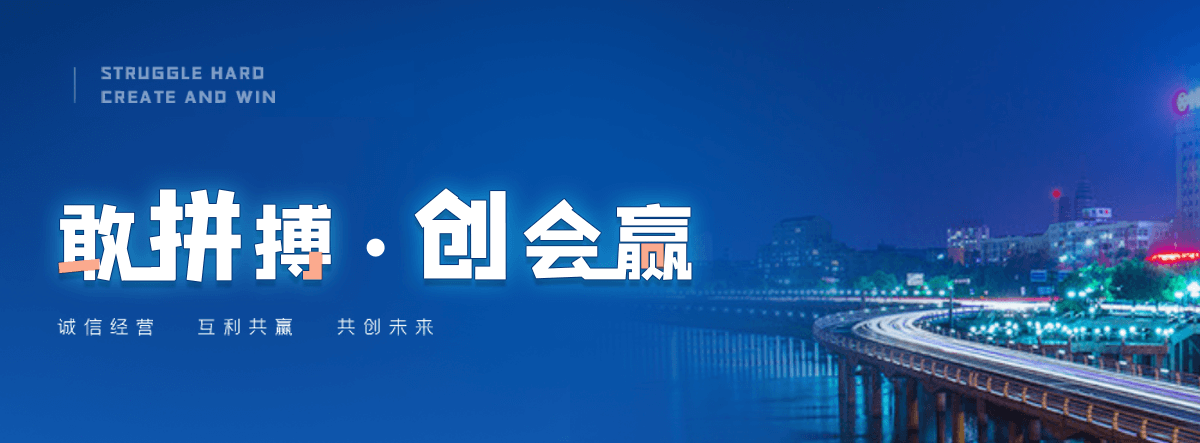 朗县正规的钢制板式暖气片哪家靠谱